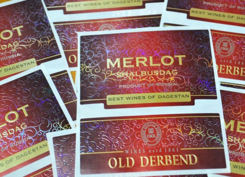 Почему дизайнеры выбирают холодное тиснение фольгой вместо традиционного